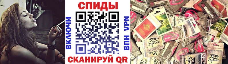 Бутират бутик  как найти закладки  Аша 