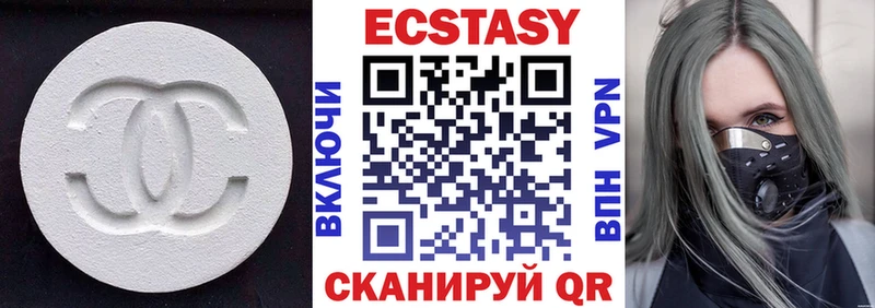Экстази бентли  Аша 