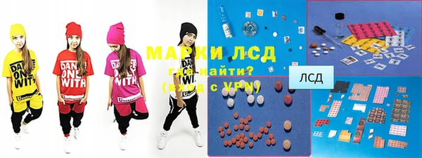 гашишное масло Алзамай