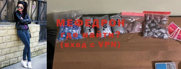 не бодяженный Протвино