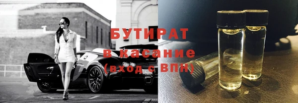 экстази Приозерск