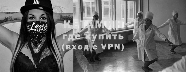 экстази Приозерск