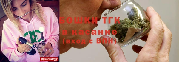 mdpv Алексин