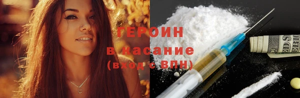 гашишное масло Алзамай