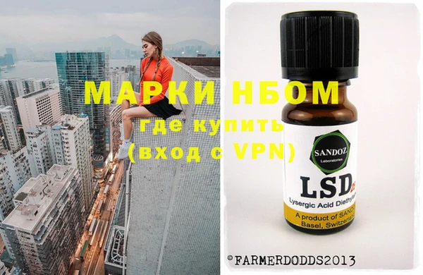 герыч Алексеевка