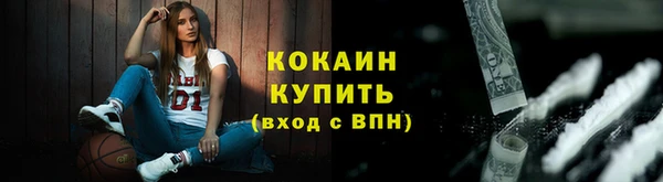 не бодяженный Протвино