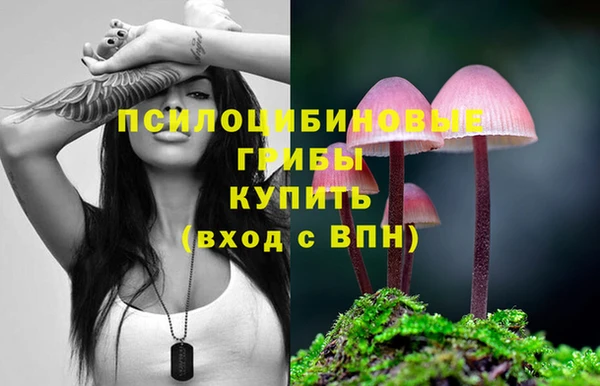 меф VHQ Пролетарск