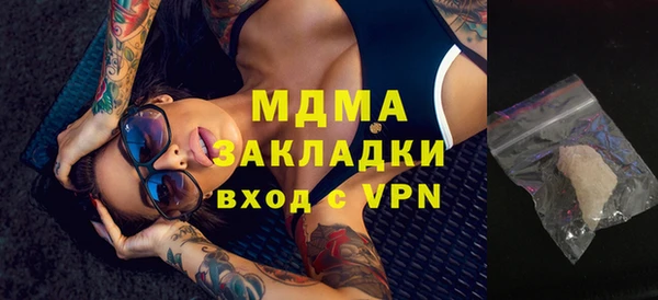 гашишное масло Алзамай