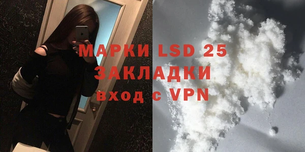 гашишное масло Алзамай