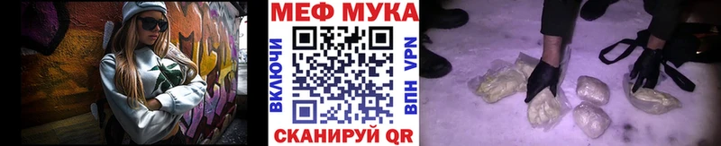 МЕФ 4 MMC  Аша 