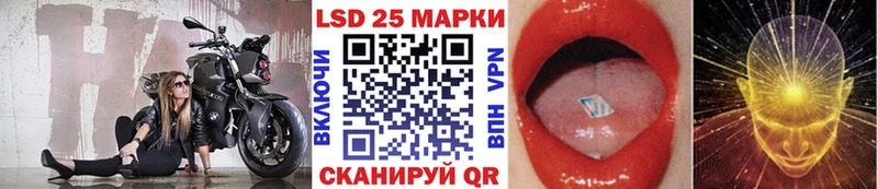 Наркотические марки 1,8мг  где можно купить наркотик  Аша 