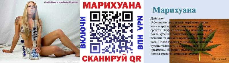 нарко площадка Telegram  Аша  МАРИХУАНА Amnesia 